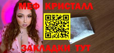 кокаин премиум Рязань