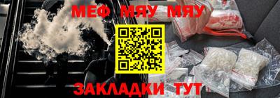 марки lsd Рузаевка