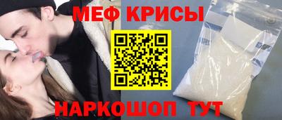 марки lsd Рузаевка
