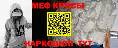 кокаин премиум Рязань