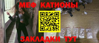 МДПВ Рыбинск