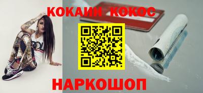 МДПВ Рыбинск