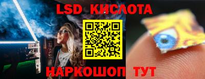 МДПВ Рыбинск