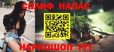 МДПВ Рыбинск