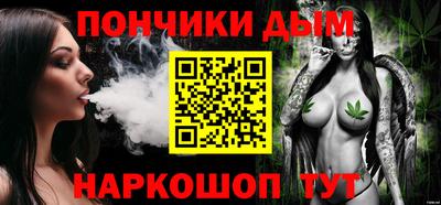 кокаин премиум Рязань
