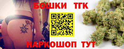 марки lsd Рузаевка
