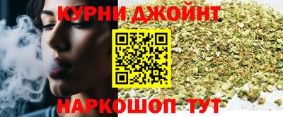 марки lsd Рузаевка