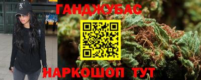 марки lsd Рузаевка