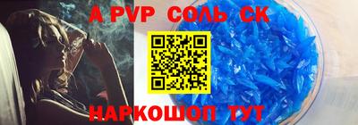 МДПВ Рыбинск