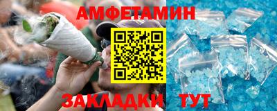 кокаин премиум Рязань