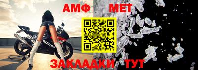 МДПВ Рыбинск