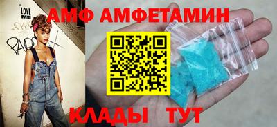 МДПВ Рыбинск