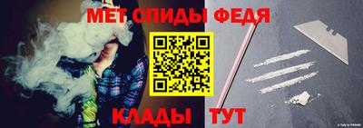 МДПВ Рыбинск