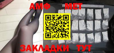 МДПВ Рыбинск