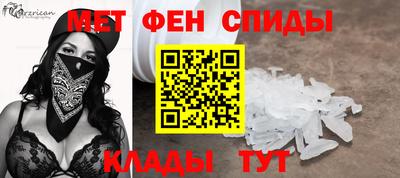 кокаин премиум Рязань