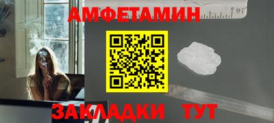МДПВ Рыбинск