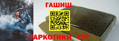 МДПВ Рыбинск