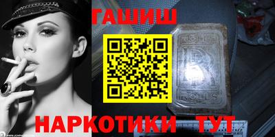 кокаин премиум Рязань