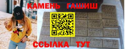 кокаин премиум Рязань