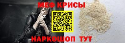 марки lsd Рузаевка