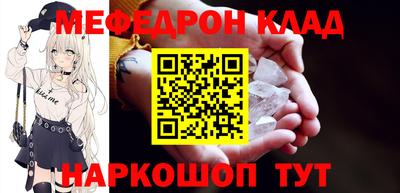 МДПВ Рыбинск